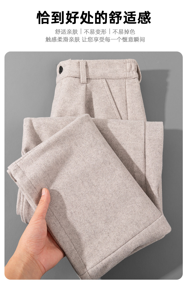 Heavy Wool Trousers: Loose Straight-Leg Unisex Fit - Taobao product photo 7