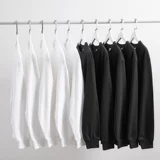 Двухцветный хлопковый цветной лонгслив для отдыха