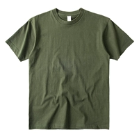 Темно-зеленый