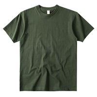 Темно-зеленый