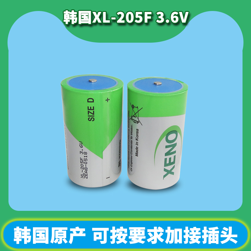 XL-205F battery 3 6V South Korea XENO monarch ER32L615 lithium sub-battery D Type 1