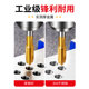ເຄື່ອງບັນຈຸ cobalt screw tip tap tapping tip blind hole spiral tap m3M4m5M6m8m1216mm stainless steel