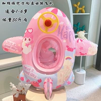 Руль, штаны, самолет, 1-6 лет