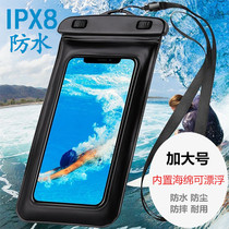 Large sponge floating mobile phone waterproof bag hot spring diving swimming large transparent 7 2 inches men and women