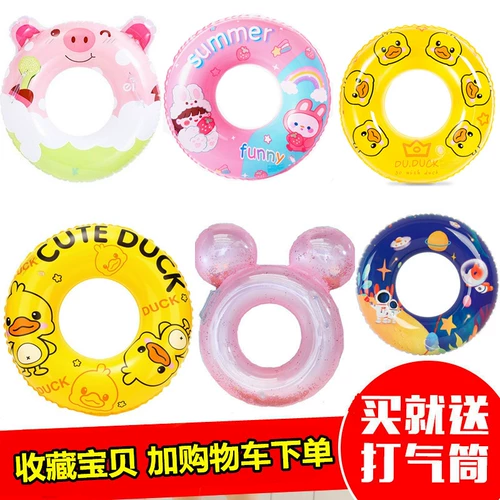 Плавательный круг, мультяшный пляжный спасательный жилет для взрослых, 3-6-10 лет, увеличенная толщина