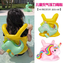 Dinosaur life jacket baby water toy toddler swimming equipment double airbag swimming ring childrens large buoyancy vest