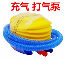 Multi-purpose balloon inflator air pump foot-on swimming ring foot pump air pump holiday balloon