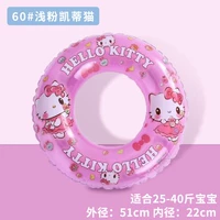 Прозрачный приветHello60#