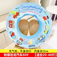 Автомобиль с толщиной чая 60#[20-40 Catties]