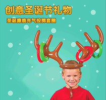 Christmas inflatable deer head collar Antlers Corner Rabbit Horns Antlers Corner head stirrups throwing a collar wedding game toy props