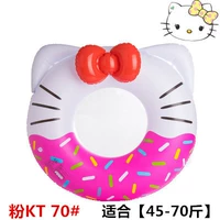 Evergreen Kitten Circle-Prowder 70#[40-70 Catties]