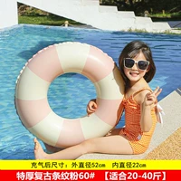 Белая очень толстая пудра Antique Stripe 60