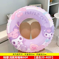 Elite 60#[20-40 Catties]