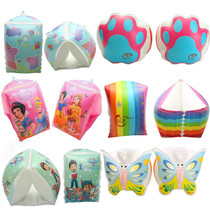 Qicai Bei swimming arm ring Adult childrens double airbag inflatable swimming ring sleeve arm ring floating sleeve equipment