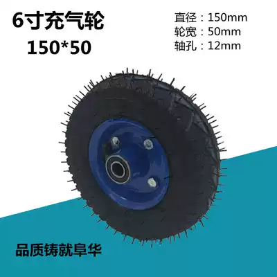 Fuhua 6 inch trolley wheel pneumatic tire trolley wheel inflatable wheel inflator tire universal wheel caster