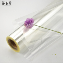 Flower clothes thick waterproof anti-static transparent fresh bouquet packaging glass roll paper flower shop gift materials supplies
