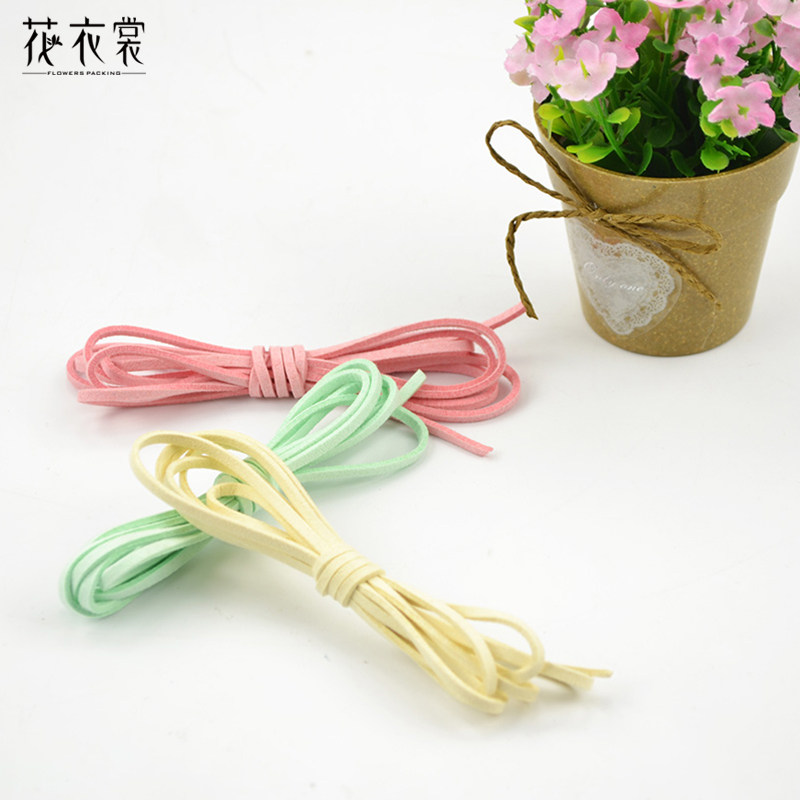 Korean leather suede rope-suede flowers packaging silk with satin wrapping material bouquet chest of flowers with hand rope