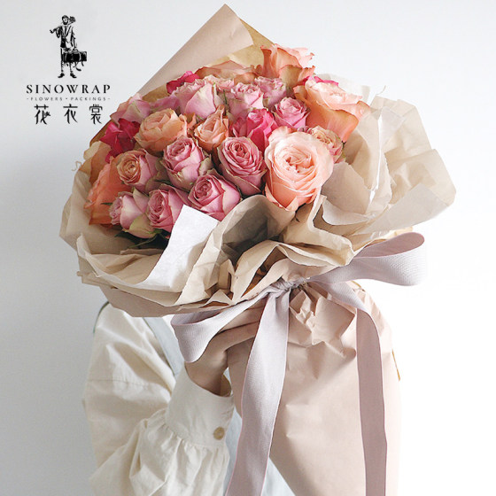 Flower clothes, flower gifts, solid color Sydney paper, Korean bouquet lining, flower paper material, flower shop supplies