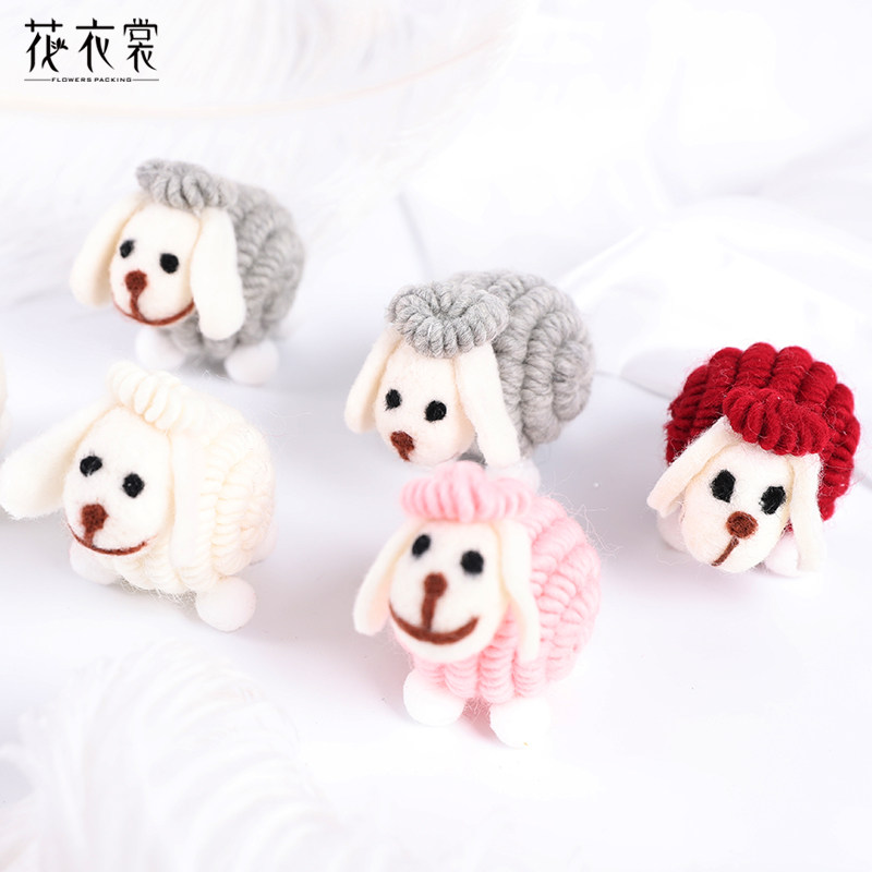 Flower clothes wool felt lamb ornaments Christmas decorations lamb doll Christmas tree pendant diy material