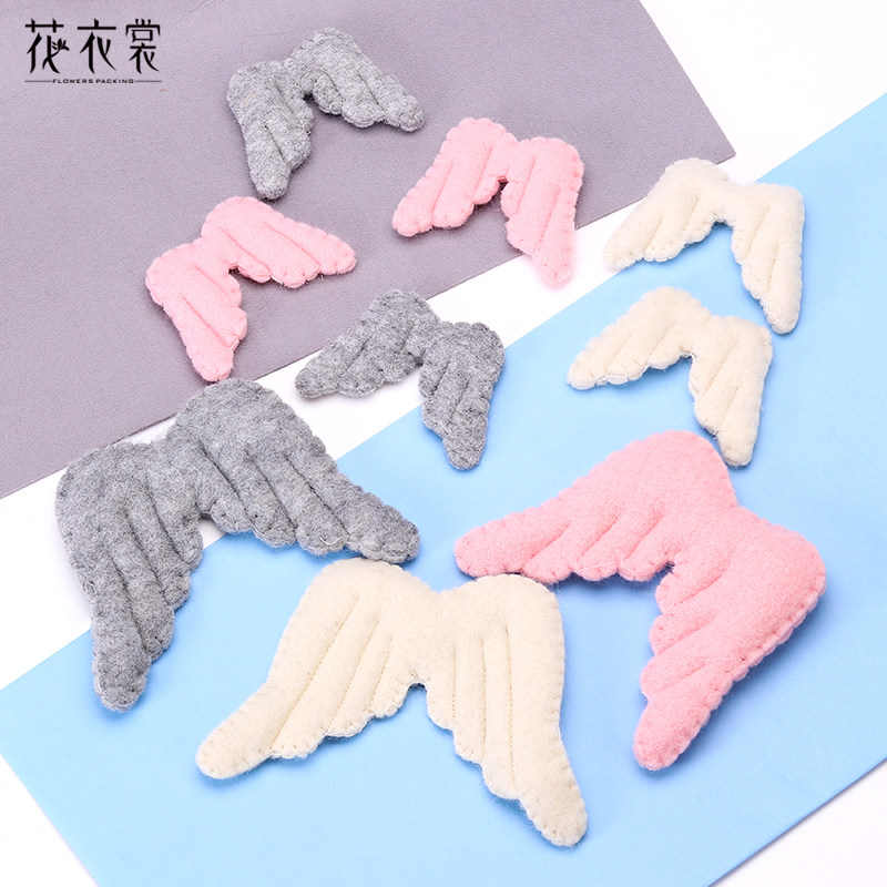 Floral clothes Cute Angel Small Wings Wool Felt Wings Han Style Floral Accessories Jersey Decoration Flower Shop Supplies