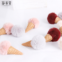 Flower dress plush ice cream ball cone Christmas accessories Christmas tree decoration Garland material 12 sets