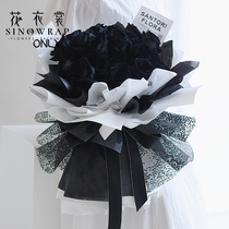 Floral Clothes New Products South Korea Mark Net Pure Color Packaging Yarn Bouquet Flowers Wrapping Paper Floral Wrapping Paper