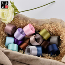 Flower clothes plain ribbon ribbon ribbon 3 8cm Korea flower bouquet packaging material webbing DIY handmade material