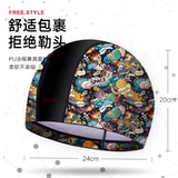 Плавательная шапочка, водонепроницаемая кепка для взрослых, полиуретановая ткань для плавания, профессиональный плавательный аксессуар, новая коллекция, звездные войны