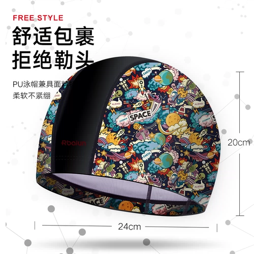 Плавательная шапочка, водонепроницаемая кепка для взрослых, полиуретановая ткань для плавания, профессиональный плавательный аксессуар, новая коллекция, звездные войны