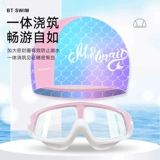 Водонепроницаемая плавательная шапочка для плавания, полиуретановый модный комплект, новая коллекция