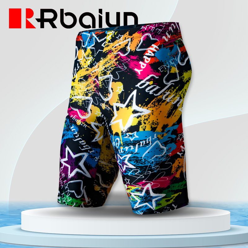 New Men's Swimming Shorts, Professional Quick-Dry, Chlorine-Resistant, Knee-Length Training Swimwear, Men's Swim Trunks, Swimming Gear
