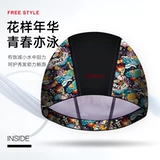 Плавательная шапочка, водонепроницаемая кепка для взрослых, полиуретановая ткань для плавания, профессиональный плавательный аксессуар, новая коллекция, звездные войны