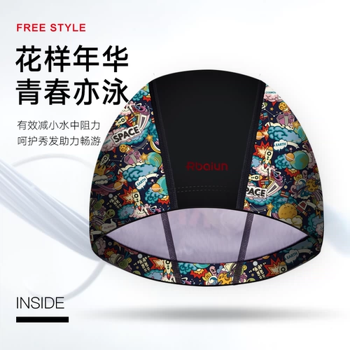 Плавательная шапочка, водонепроницаемая кепка для взрослых, полиуретановая ткань для плавания, профессиональный плавательный аксессуар, новая коллекция, звездные войны