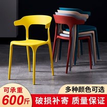 Plastic stool can be stacked with simple dining chair corner chair thickening backhousehold with modern dining table chair Nordic desk