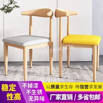 Dining Chair backed by Nordic Students Students Learn Bedroom Household Simple Wood Iron Corner Chair