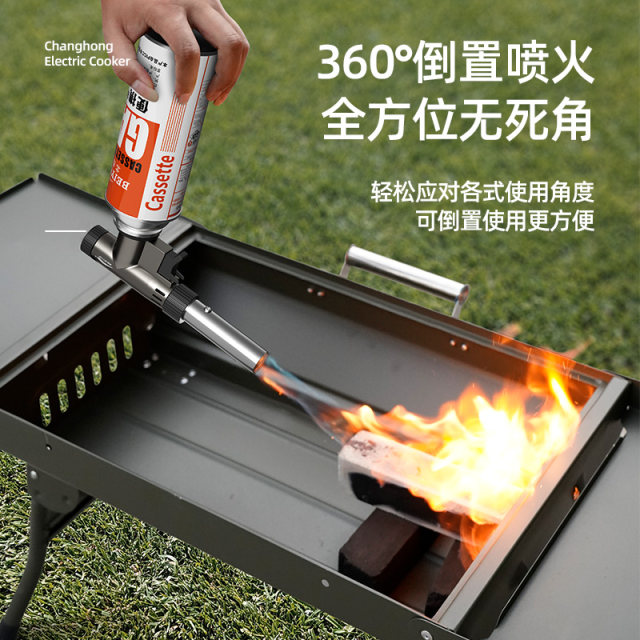 Spray gun spray fire roasting gun house flamethrower burning pig hair ignition gun baking card welding gun handheld flame spray gun