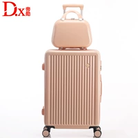 Порошок Cornus officinalis (без переднего хранения) + косметичка