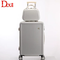 Зернистый белый (без переднего отделения) + косметичка