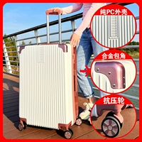 MEI+BAI [High -Oend Pure PC+защита углового сплава+красивая модель молнии]