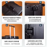 Вместительный и большой чемодан, очень большая прочная коробка для путешествий, увеличенная толщина