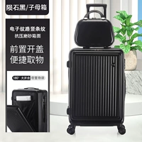 Knight Black [Улучшенное антистрессовое переднее хранилище] + Косметичка