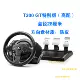 Fatoshi Thrustmaster T-GT T300 RS T500RS TH8A Tay lái phản hồi lực - Chỉ đạo trong trò chơi bánh xe bộ đồ chơi game lái xe