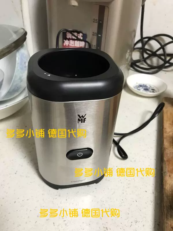 Đức trực tiếp gửi thư gốc WMF Fu Tengbao máy ép trái cây ép trái cây máy ép trái cây cầm tay Mix & Go cốc inox - Máy ép trái cây