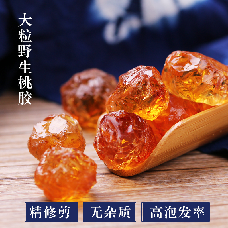 Wenniu large particles of super-grade peach gum 500g Yunnan wild impurity-free peach nectar peach pulp peach tree gum flagship store