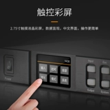 DKA Touch Screen Digital Audio Processor 8 в 8 в 8 Профессиональных эффектов динамика на стадии производительности с китайским программным обеспечением