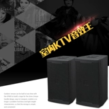 DKA KP610KP612KP615 Одиночный 10 -INCH 12 -INCH 15 -INCH PROFTIAL KTV Home Audio Свадебная сцена