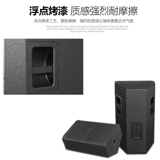 DKA SRX715 725 Одиночный двойной 15 -дюймовый открытый свадебный выступление с высокой выступлением на высоком уровне