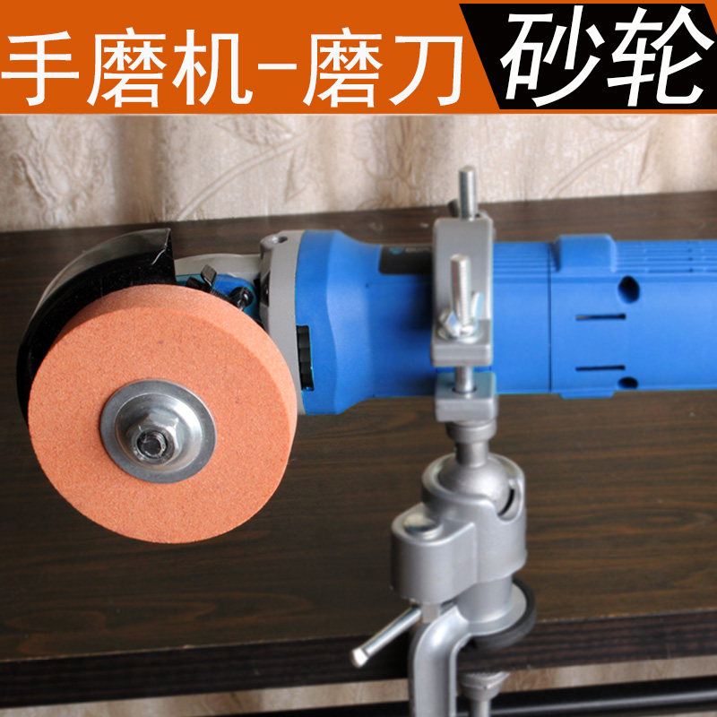 Angle grinder grinding wheel piece jade polishing metal grinding change electric drill bit polishing grinding stone round electric hand sand wheel