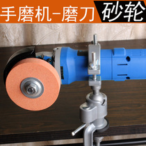 Angle grinding wheel grinding wheel jade polishing metal polishing and conversion drill polishing cutter rock circular electric hand sand wheel