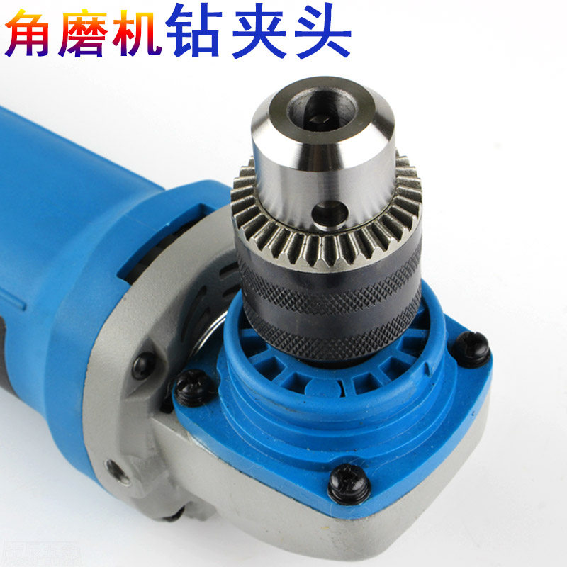 Angle grinder electric drill conversion head chuck impact hammer multi-function modified cutting machine self-locking universal tool accessories